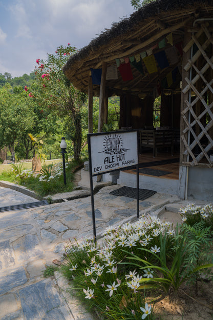 RETREAT FARM